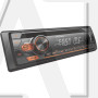 Автомагнитола Pioneer DEH-S110UBA